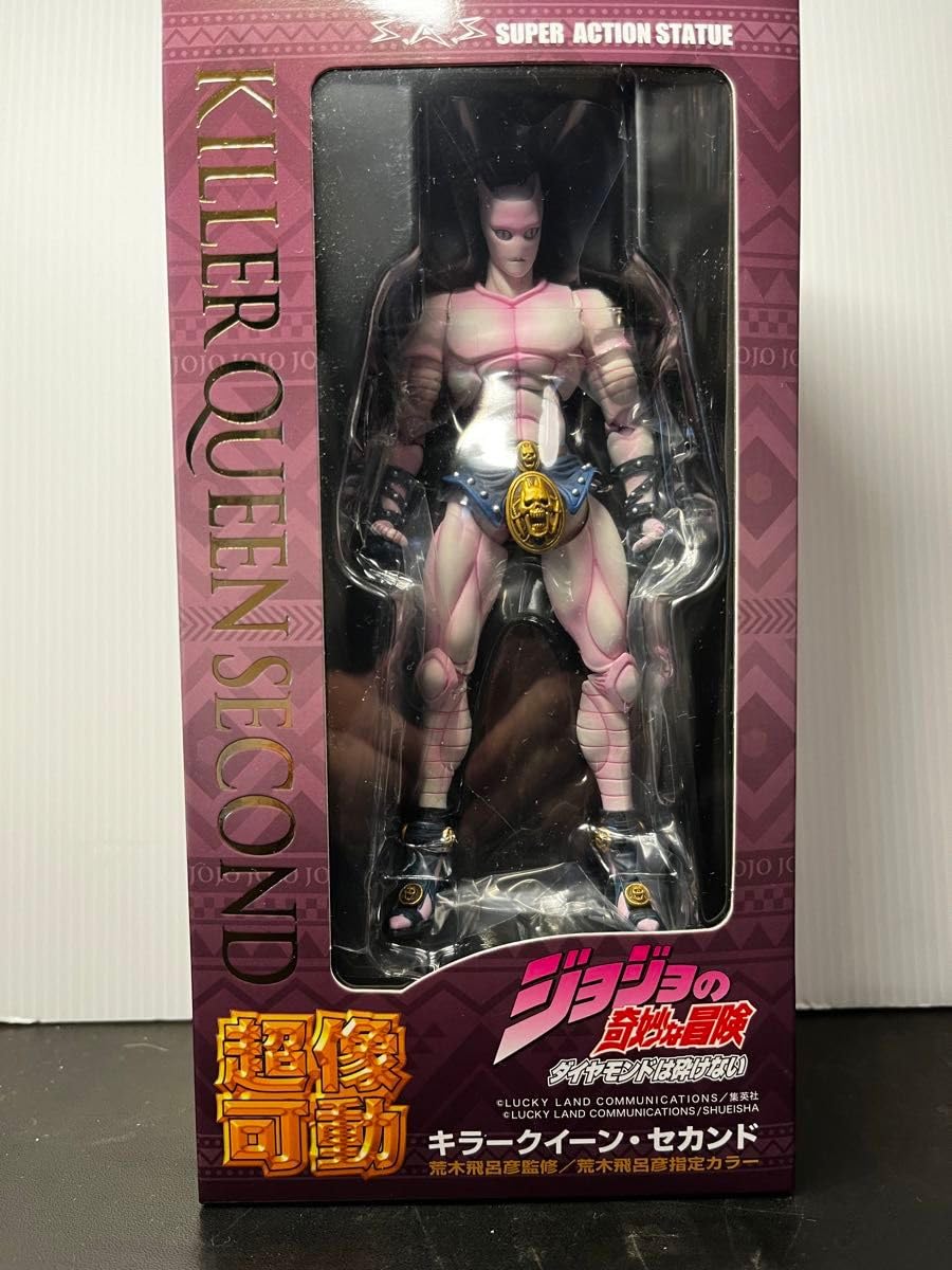 【新品未開封】超像可動 ジョジョの奇妙な冒険 第4部 キラークイーン・セカンド Amazon.co.jp: 超像可動 「ジョジョの奇妙な冒険」第四部25